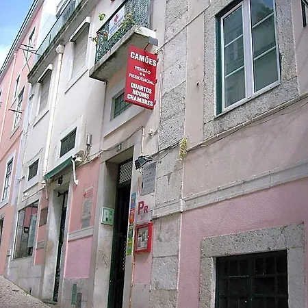 Residencial Camoes 2*