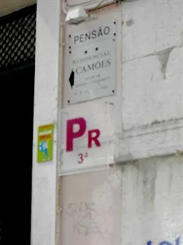 فندق مبيت وإفطار Residencial Camoes Lisboa
